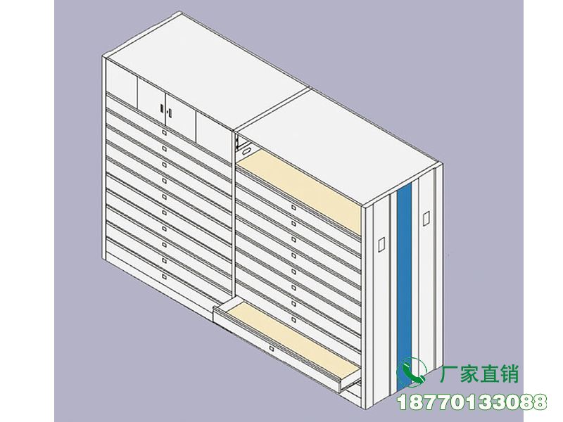重型抽屉式文物储藏柜