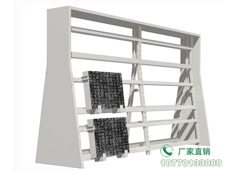 碑刻类人字型文物储存架