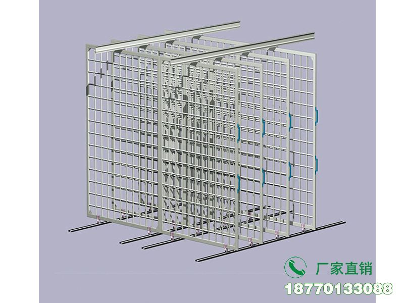 推拉移动式网格储藏架
