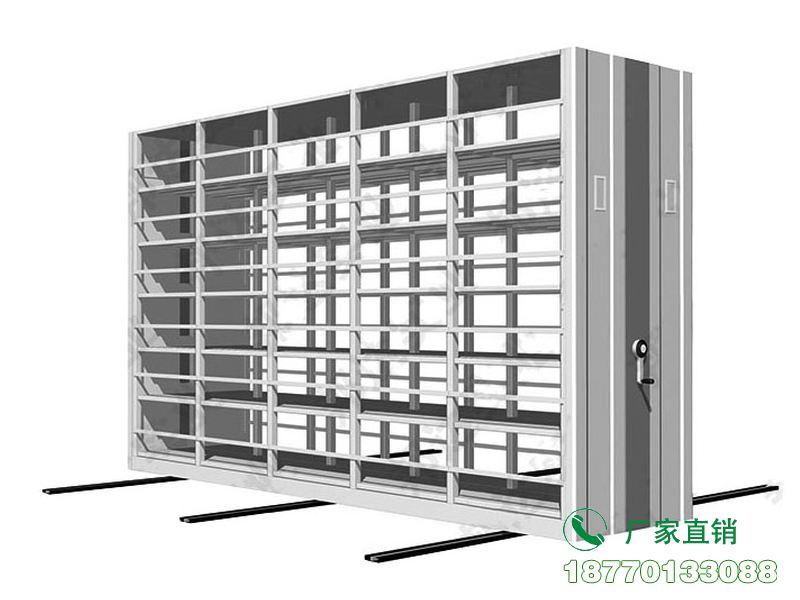 移动挂板类密集存储架