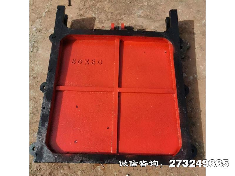 方形渠道铸铁挡水闸用于农田灌溉渠道、生态补水工程，由灌溉公司、农业合作社等单位采用。方形结构适配矩形渠道，铸铁材质耐长期浸泡。可调式配重控制开启角度，支持防渗漏设计，保障灌溉效率。方形渠道铸铁挡水闸价格电话微信联系厂家。