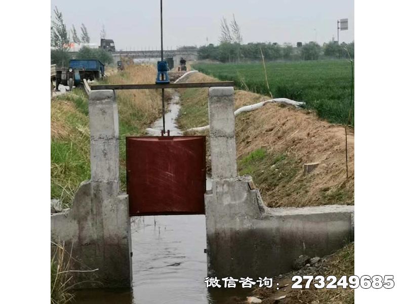 小渠道铸铁闸门适用于农田灌溉支渠、生态补水工程，由灌溉公司、农业合作社等单位采用。铸铁材质耐长期浸泡，手动螺杆控制闸门开度。防渗漏设计减少水资源浪费，适配中小口径渠道需求，操作简便维护成本低。小渠道铸铁闸门价格电话微信联系厂家。